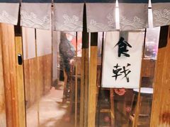 门面-食戟