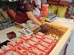 -阿男野栗王(金门路店)