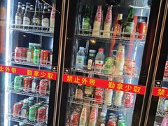 -不翻台·无国界铁板烧(北国先天下店)