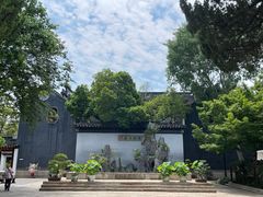 -东山雕花楼