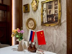 -马克西姆俄罗斯餐厅(绥芬河店)
