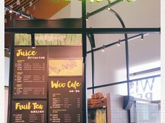 门面-混果汁(福田领展中心城店)