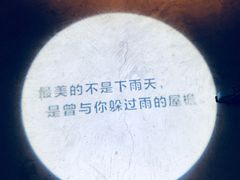 -都氏家DUSJOY(翡翠城店)