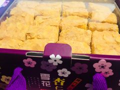 -钜记手信(威尼斯人K12店)