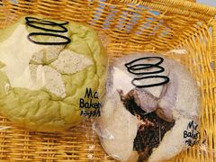 -Max Bakery 阿唛手作