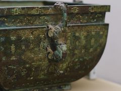 -上海博物馆(人民广场馆)