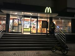门面-麦当劳(杨高南路店)