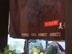 -重庆七十二行(康宁街店)
