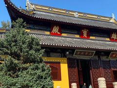 -西园戒幢律寺
