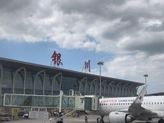 -银川河东国际机场