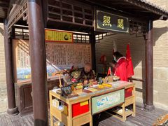 -嘉峪关关城