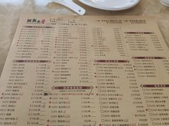 -胖太太四川麻辣排骨串(镇江路分店)