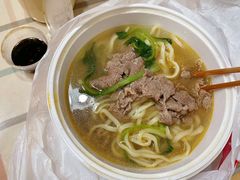 -雪花龙吊龙牛肉面(三山街店)