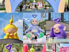 -东莞松山湖万象汇