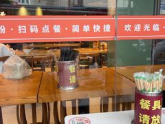 -银记肠粉店(南方医院店)