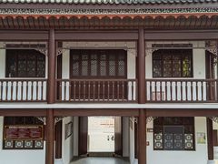 -屈原故里文化旅游区