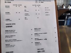 -KYO COFFEE(胶州路店)