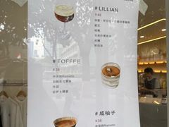 -LilBee Coffee