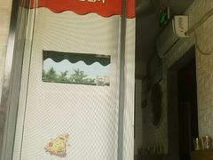 -Tubestation站点比萨(五道营店)