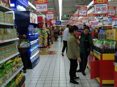 -青岛利群四方购物广场