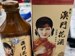 -凤城康记饭店