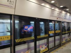 -一大会址·新天地(地铁站)