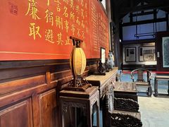 -川北道署