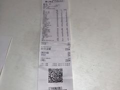 -蘭心·臻品(瑞虹太阳宫店)