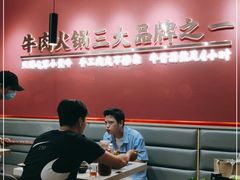-潮正和潮汕牛肉火锅·老字号(番禺万达店)