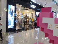-万达广场(北京槐房店)