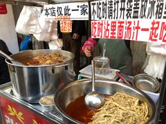 -张记捆鸡(总店)