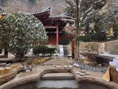 -西安华清御汤酒店