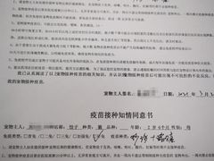 -安安宠医·臻爱宠物医院·宠保定点(营门口路分院)