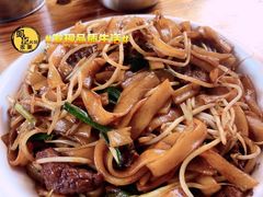 -西关明记肠粉(荔枝湾店)