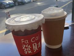 -蜂蝶来饼店(拱北总店)