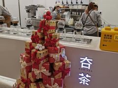 -夻茶HUATEA(水晶郦城店)