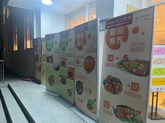 -同济大学-北苑食堂