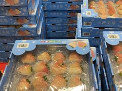 -山姆会员商店(邻瑞广场店)