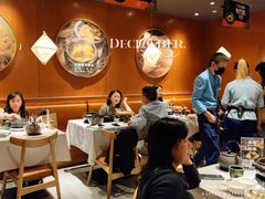 大堂-云海肴·汽锅鸡·云南菜(高德置地店)