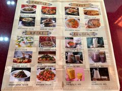 -老边饺子馆(中街店)