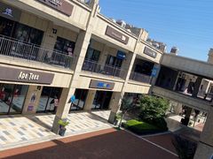 -首创奥特莱斯(昆山店)