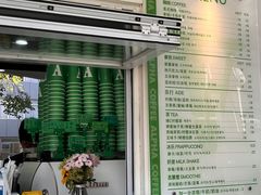 -ALPHA COFFEE阿尔法咖啡(虹泉路店)