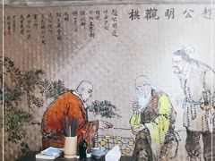 -太平张醪糟(西街直营店)