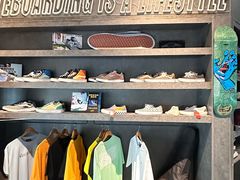 -VSP火山滑板极限公园