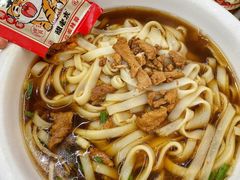 -黄兴南路步行商业街