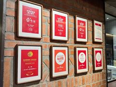 -荣小馆(杭州大厦店)