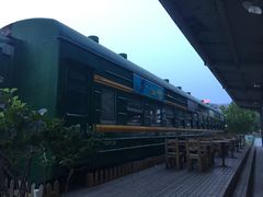 -1970南湖影视基地(建设南路店)