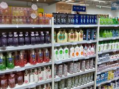 -BIGOFFS 超级折扣(仁恒伊势丹店)