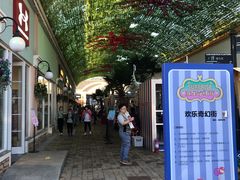 -斯普瑞斯奥特莱斯