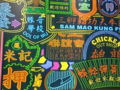 -美芝莲(领展购物广场中关村店)